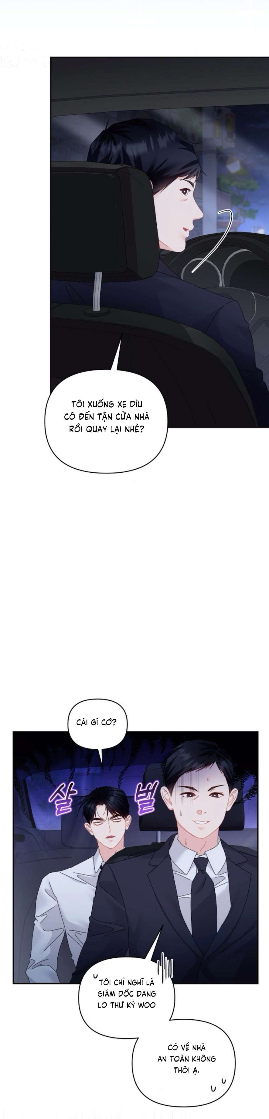 Chính Sách Khuyến Khích Chap 9 - Trang 2