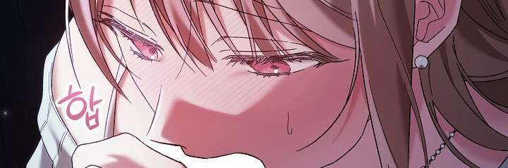 [18+] Ngoan Ngoãn Mang Thai Đi! Chap 1 - Trang 2