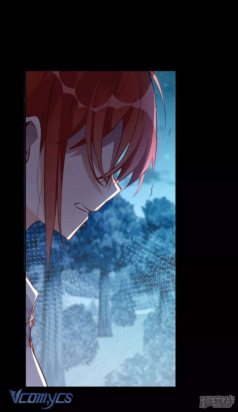 Tình Địch Kỳ Quái Tăng Thêm Rồi! Chap 8 - Trang 2