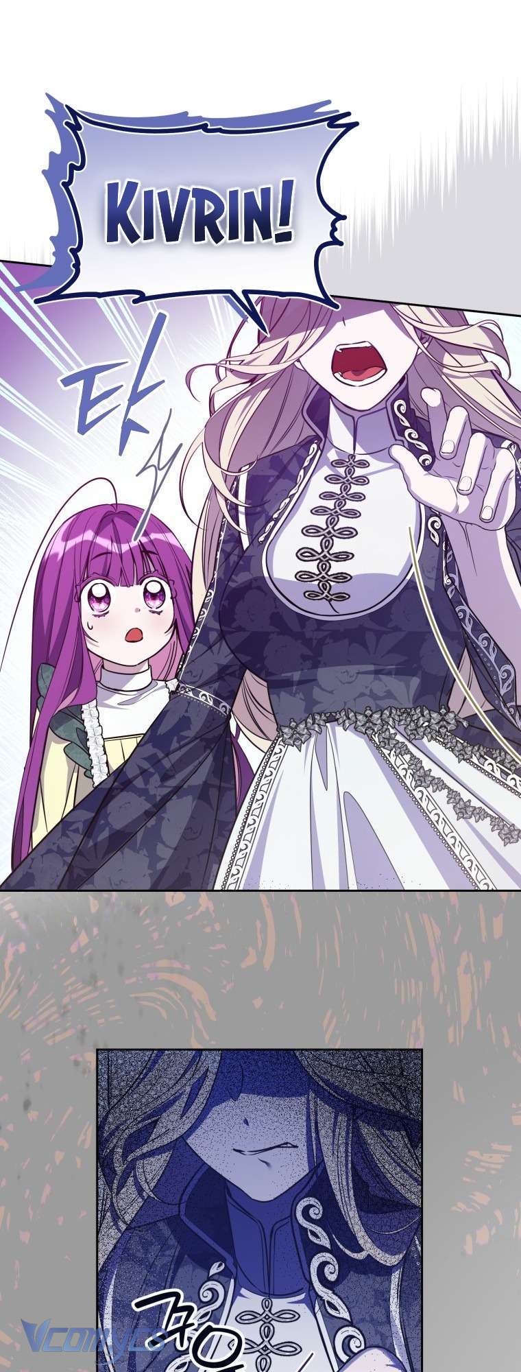 Người Vợ Hắc Ám Của Cậu Chồng Nhỏ Chap 4 - Trang 2