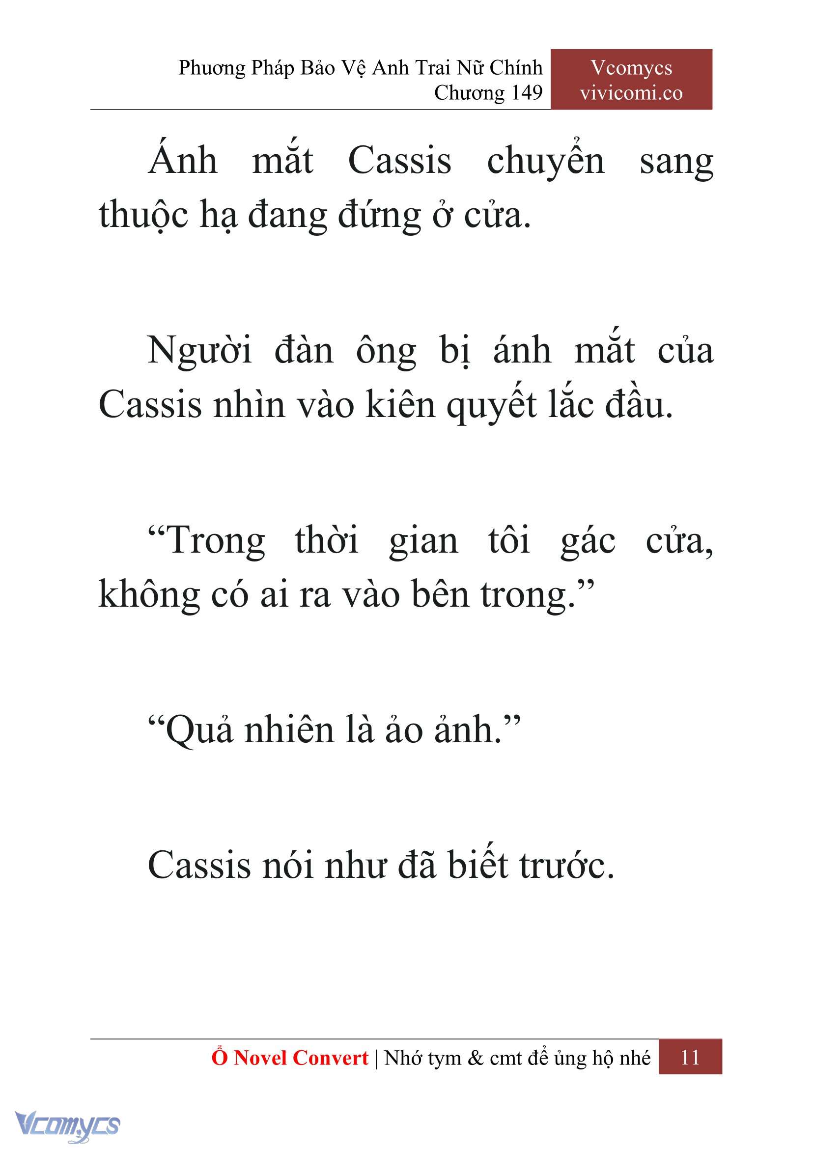 [Novel] Phương Pháp Bảo Vệ Anh Trai Nữ Chính Chap 149 - Trang 2
