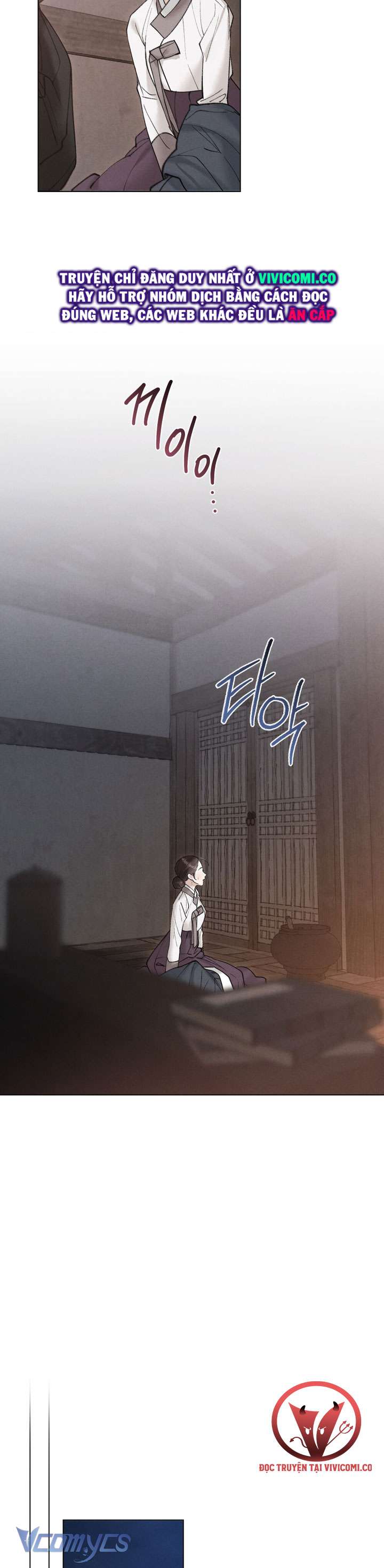 [18+] Đêm Giông Bão Chap 58 - Trang 2