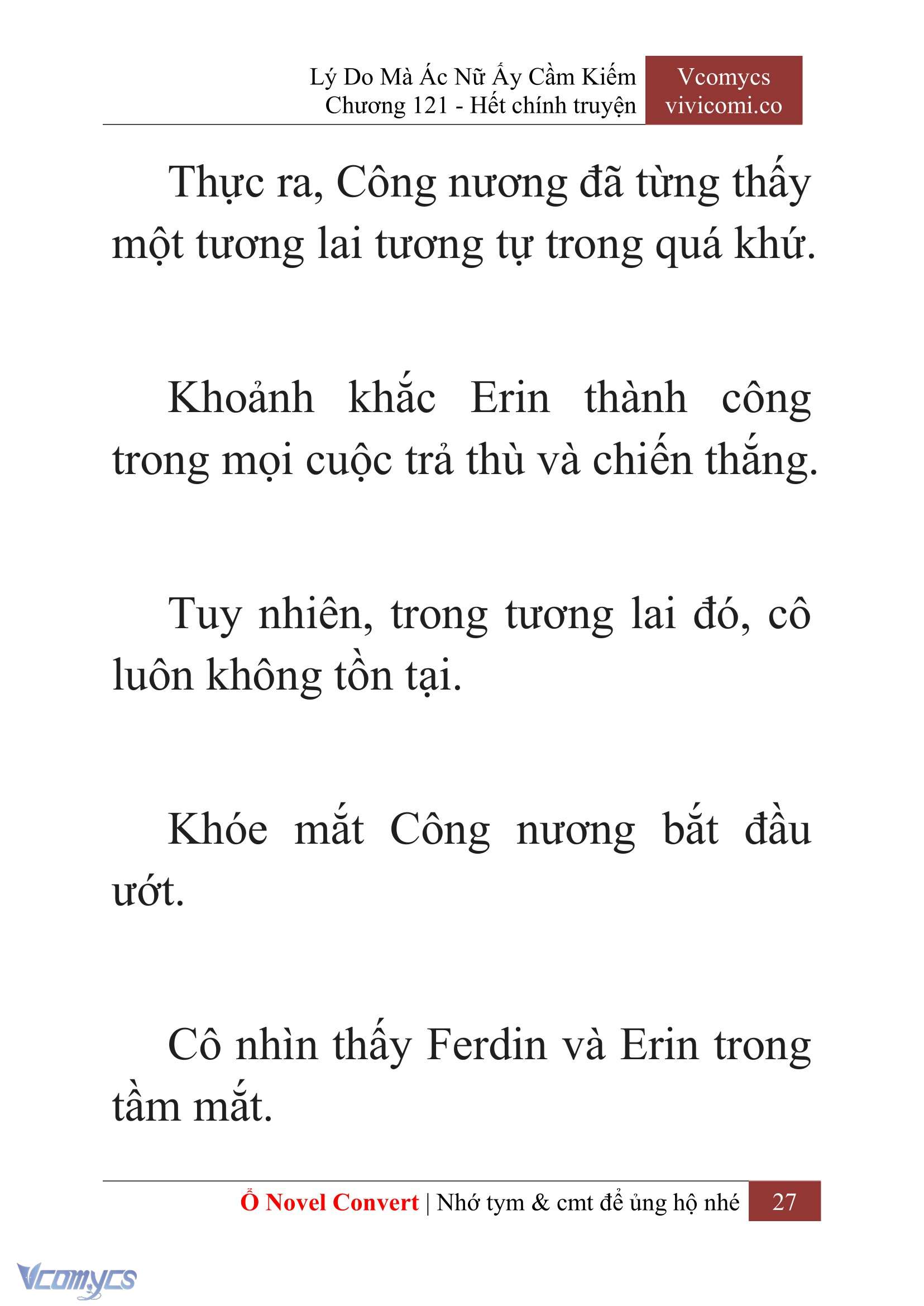 [Novel] Lý Do Mà Ác Nữ Ấy Cầm Kiếm Chap 121 - Trang 2