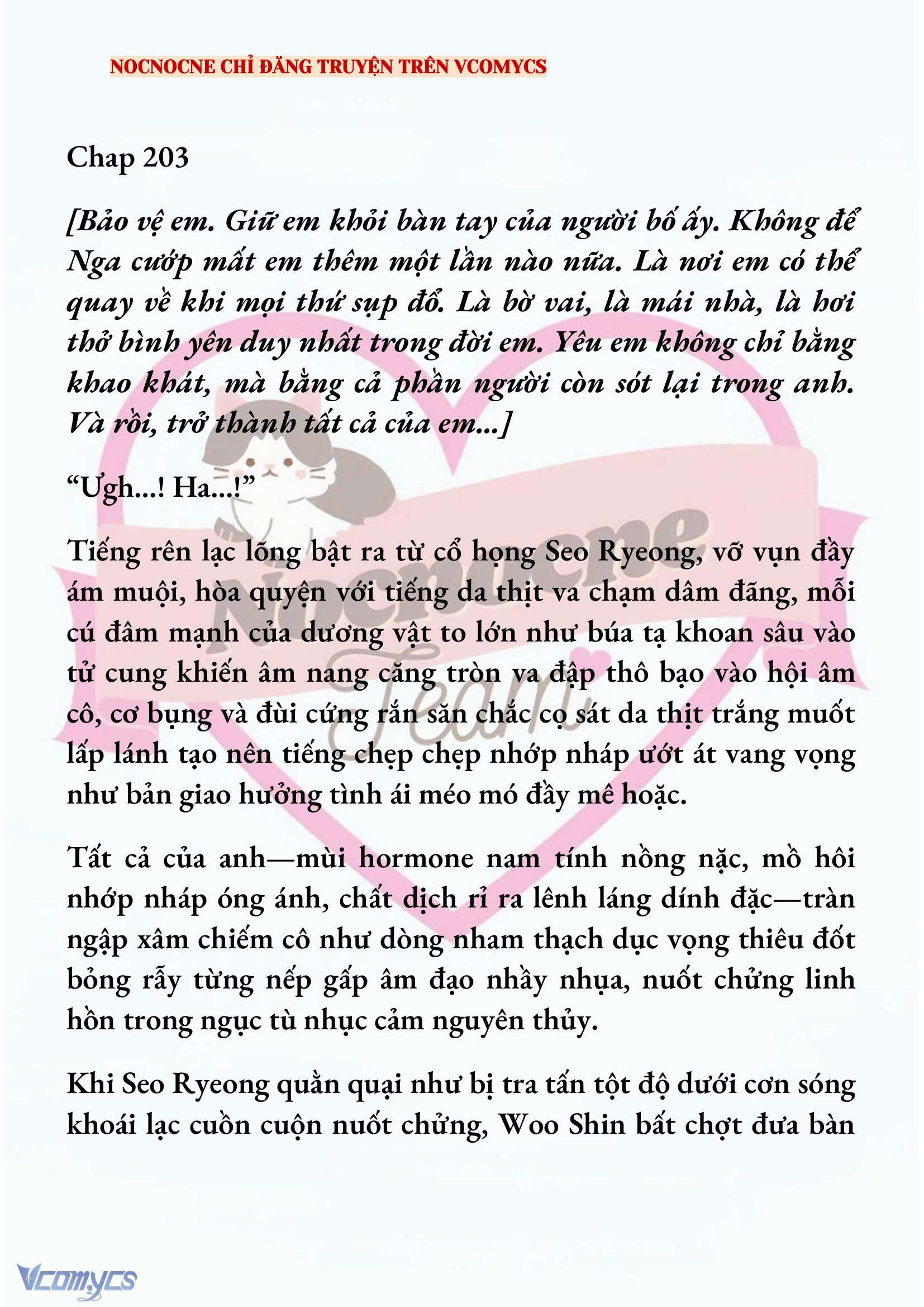 [NOVEL] KẾT HÔN VỚI KẺ TÂM THẦN Chap 203 - Trang 2