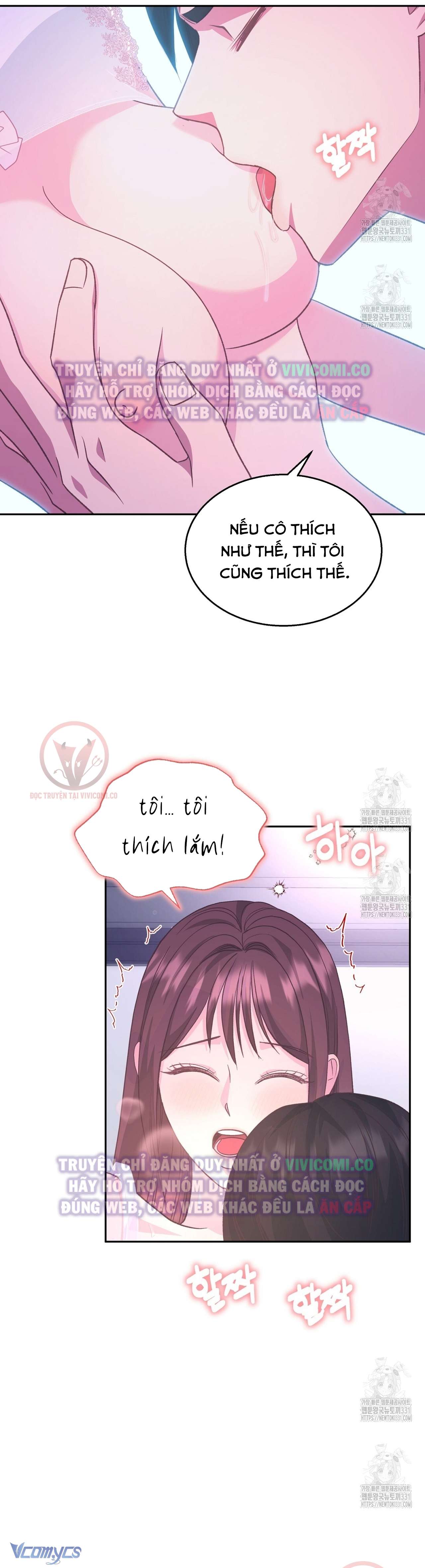 [18+] Sếp Của Anh Trai Tôi Đã Vượt Quá Giới Hạn Chap 12 - Trang 3