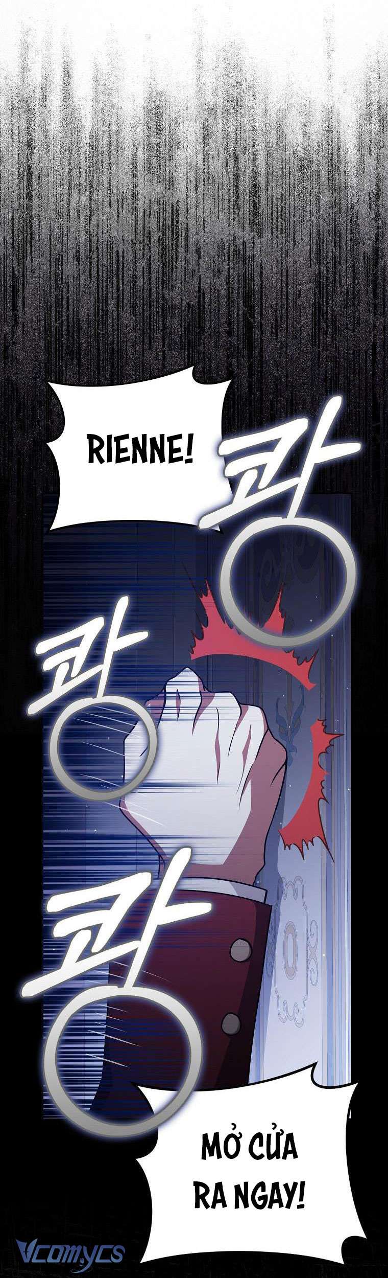 Tôi Thề Chúng Ta Chỉ Là Bạn Chapter 45 - Next Chapter 46