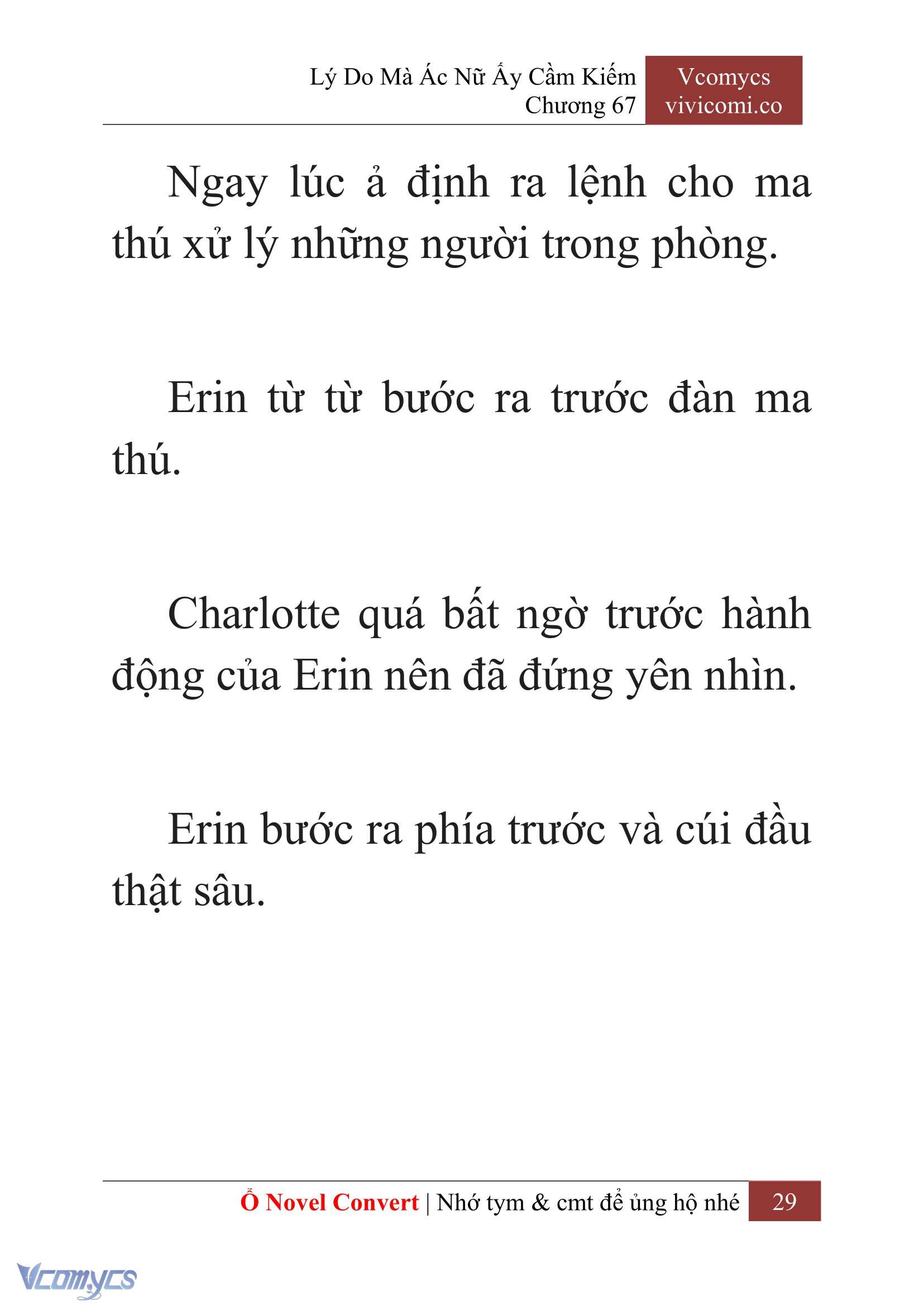 [Novel] Lý Do Mà Ác Nữ Ấy Cầm Kiếm Chap 67 - Next Chap 68