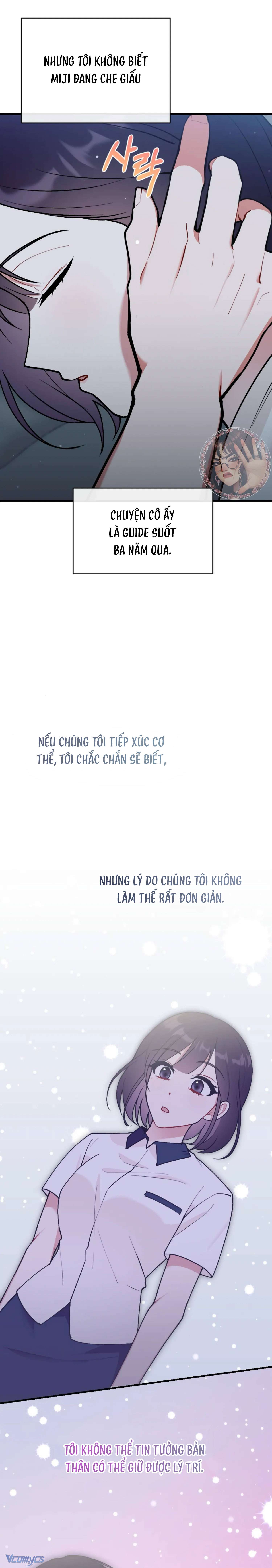 Bạn Thời Thơ Ấu Là Guide! Chap 13 - Trang 2