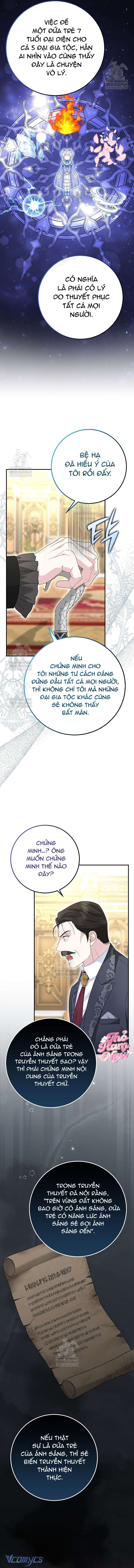 Bé Con Báo Tuyết Của Gia Tộc Báo Đen Chap 45 - Next Chap 46