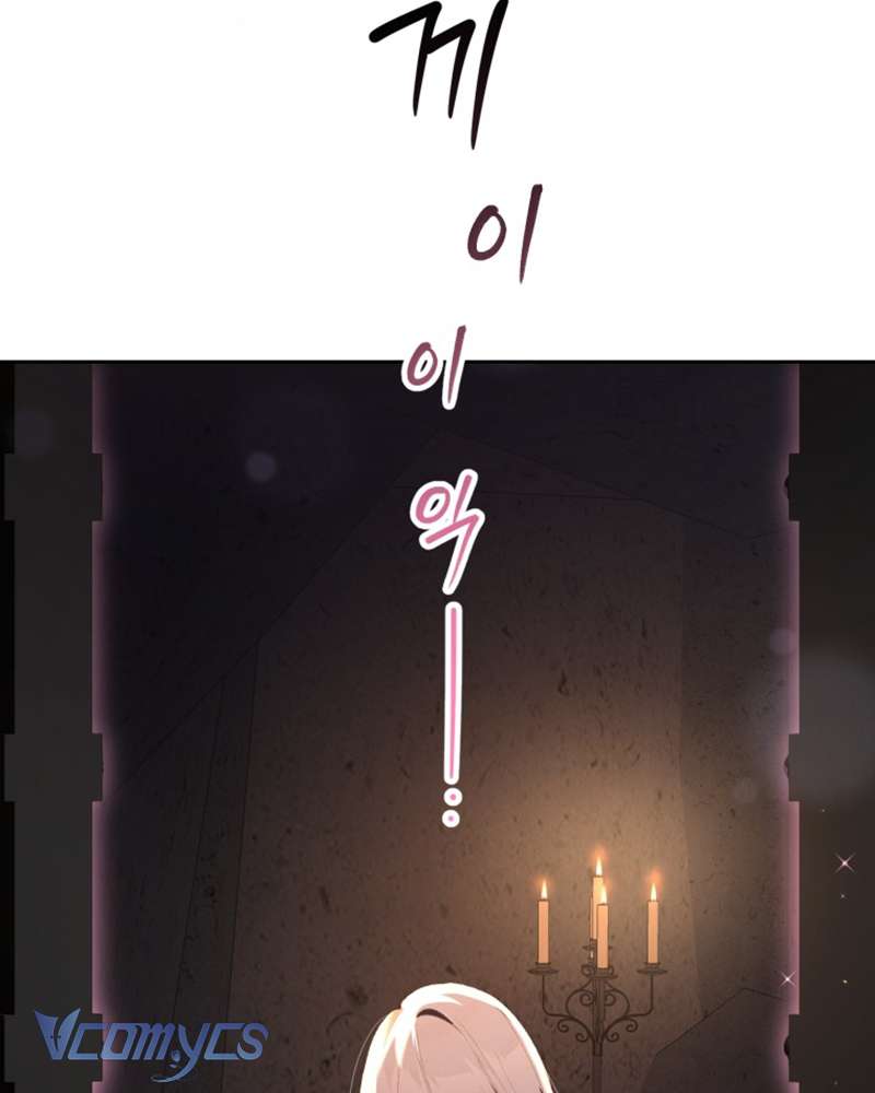 [Sứa Biển] Em Trai Tôi Là Hoàng Đế Ngang Ngược Chap 63 - Trang 2