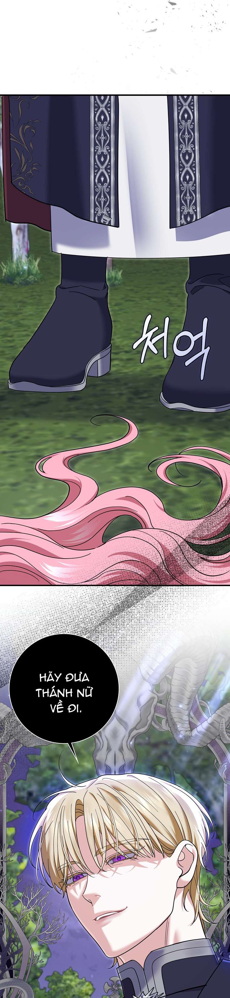 Vị Hôn Phu Phản Diện Cản Trở Con Đường Hoa Của Tôi Chap 59 - Trang 4