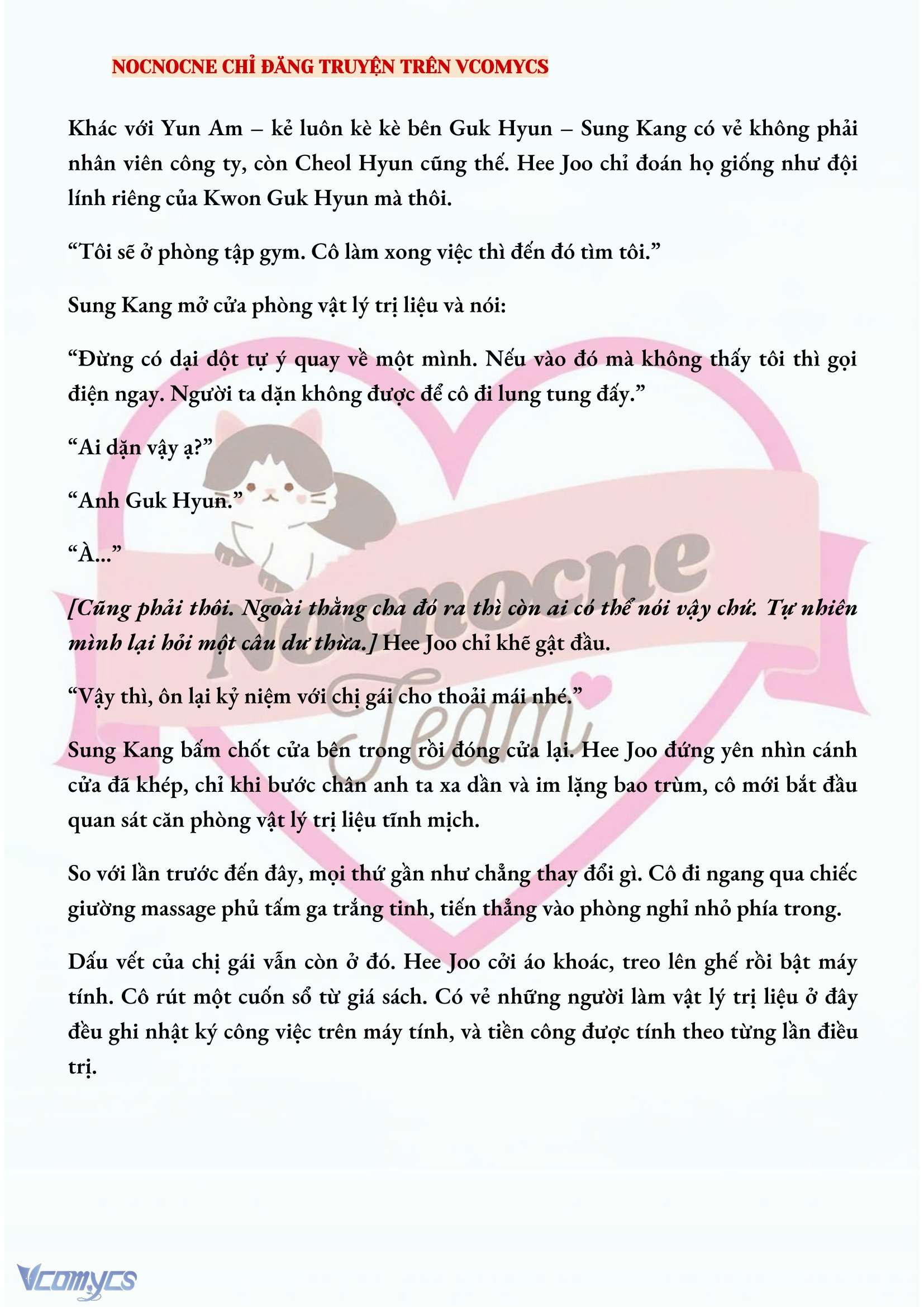 [FULL] [NOVEL] AI MỚI THẬT SỰ LÀ KẺ RÁC RƯỞI? Chap 21 - Trang 2