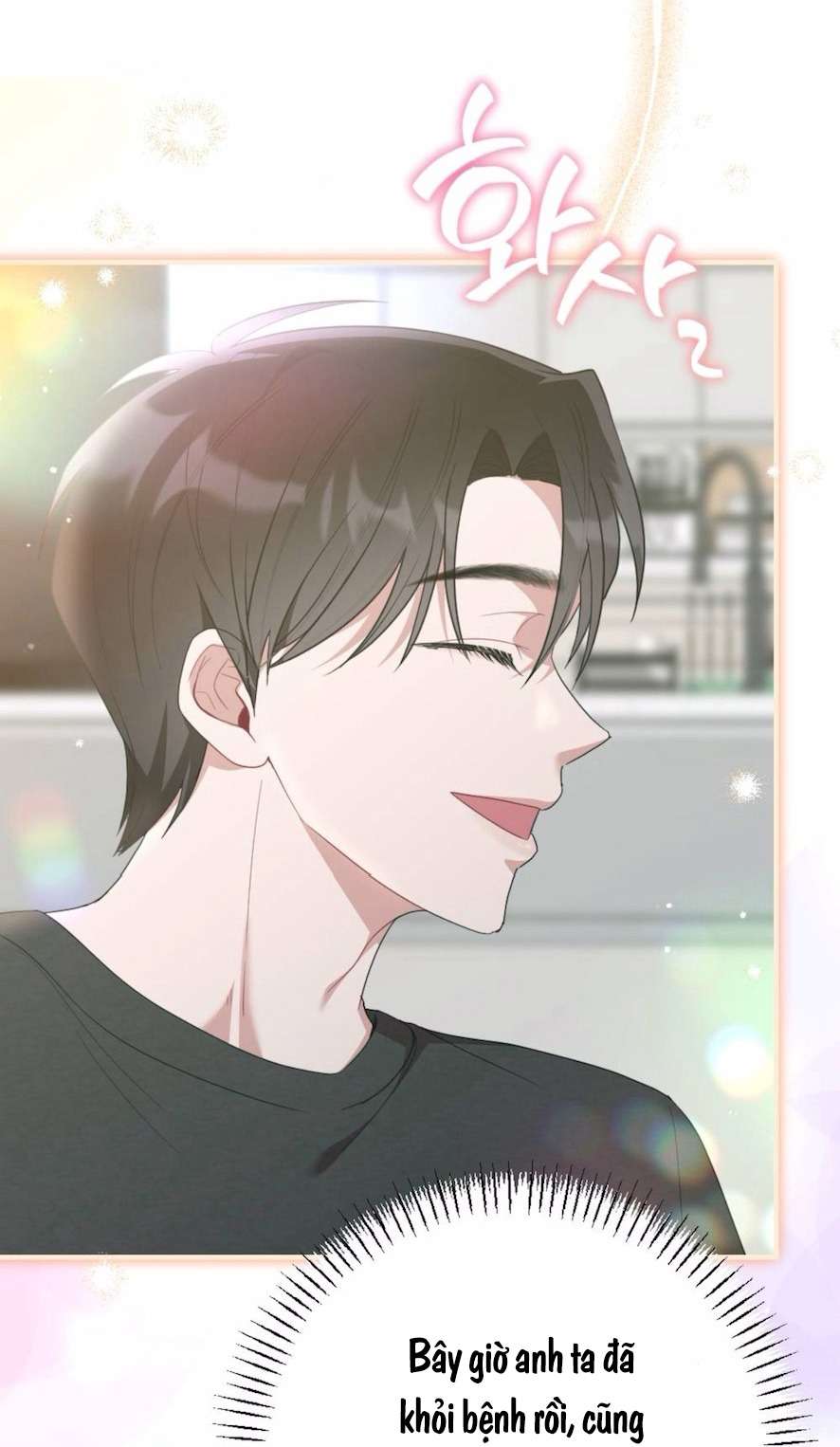 〖18+〗- Chiếm Lấy Em Chap 2 - Trang 2