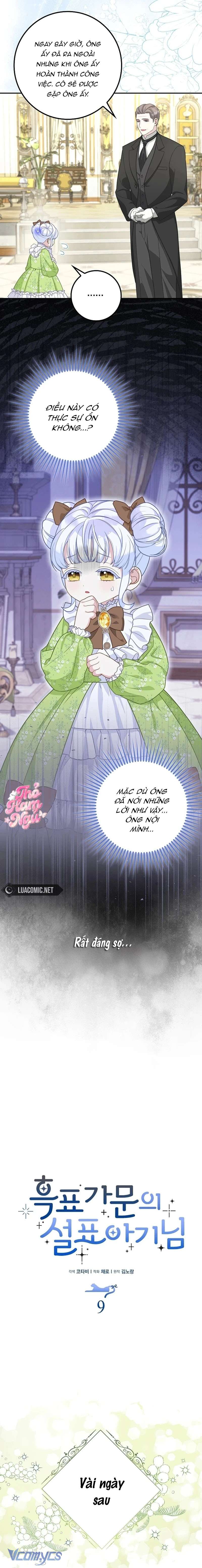 Bé Con Báo Tuyết Của Gia Tộc Báo Đen Chap 9 - Trang 4