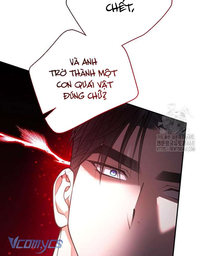 Praesepe Bên Ngoài Chiếc Lồng Chap 17 - Trang 4
