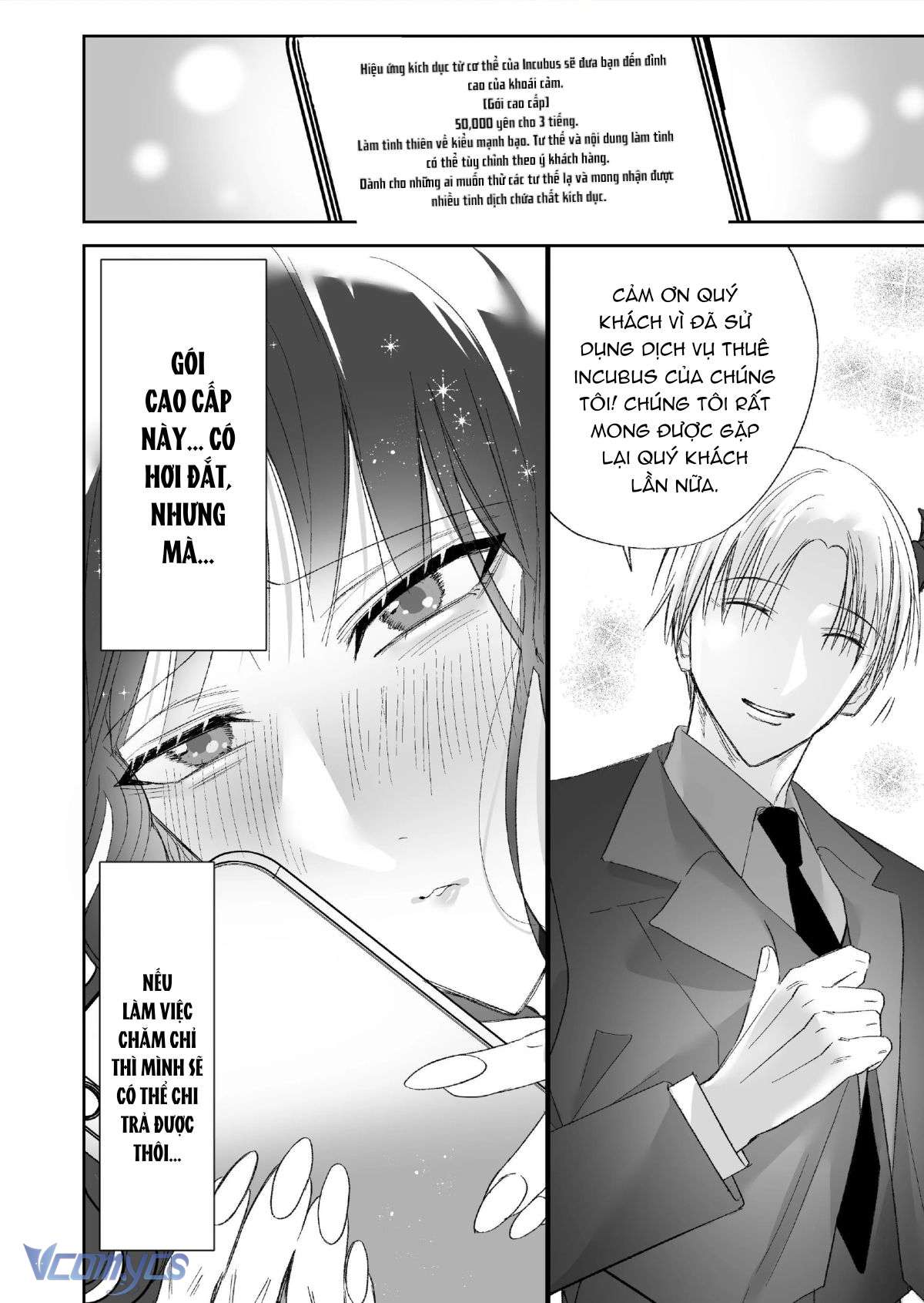 [18+] Tuyển Tập Truyện Ngắn Manga Chap 101 - Trang 3