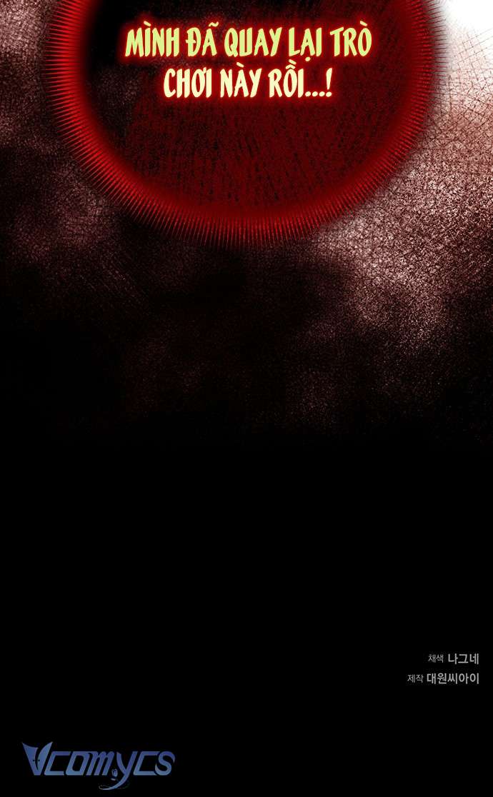 Praesepe Bên Ngoài Chiếc Lồng Chap 1 - Trang 4