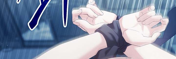 [18+] Ngoan Ngoãn Mang Thai Đi! Chap 1 - Trang 2