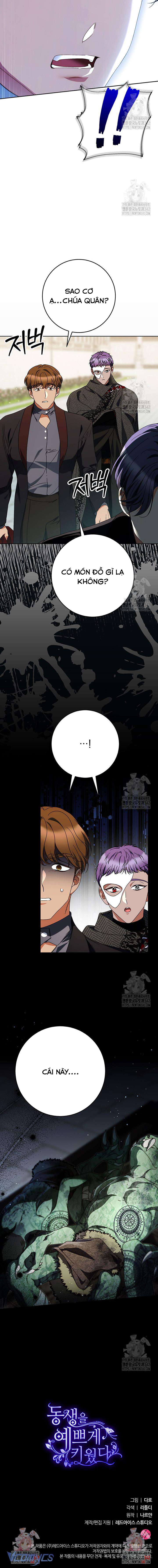 Nuôi Dưỡng Em Gái Xinh Đẹp Chap 62 - Trang 3