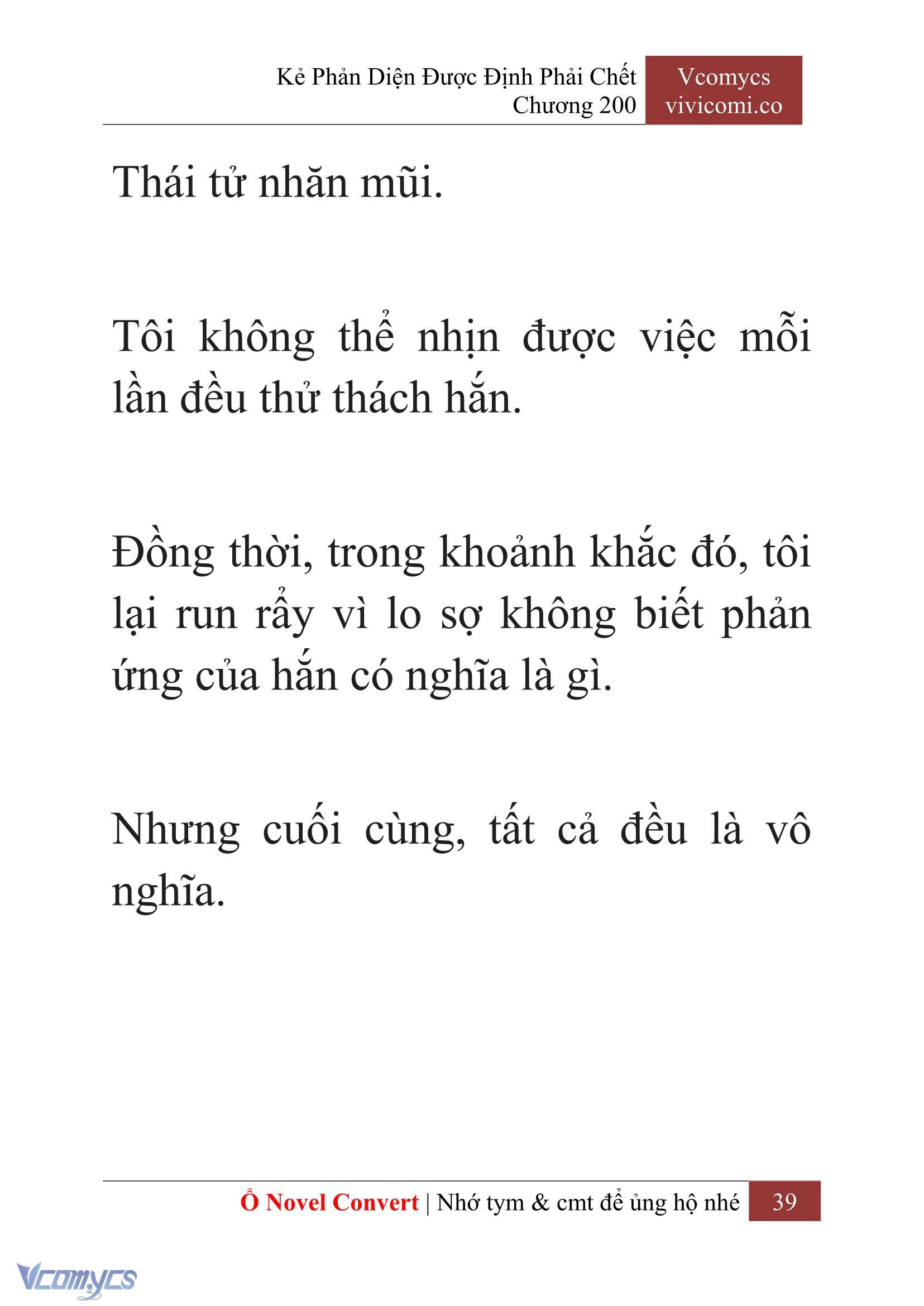 [Novel] Kẻ Phản Diện Được Định Phải Chết Chap 200 - Trang 2