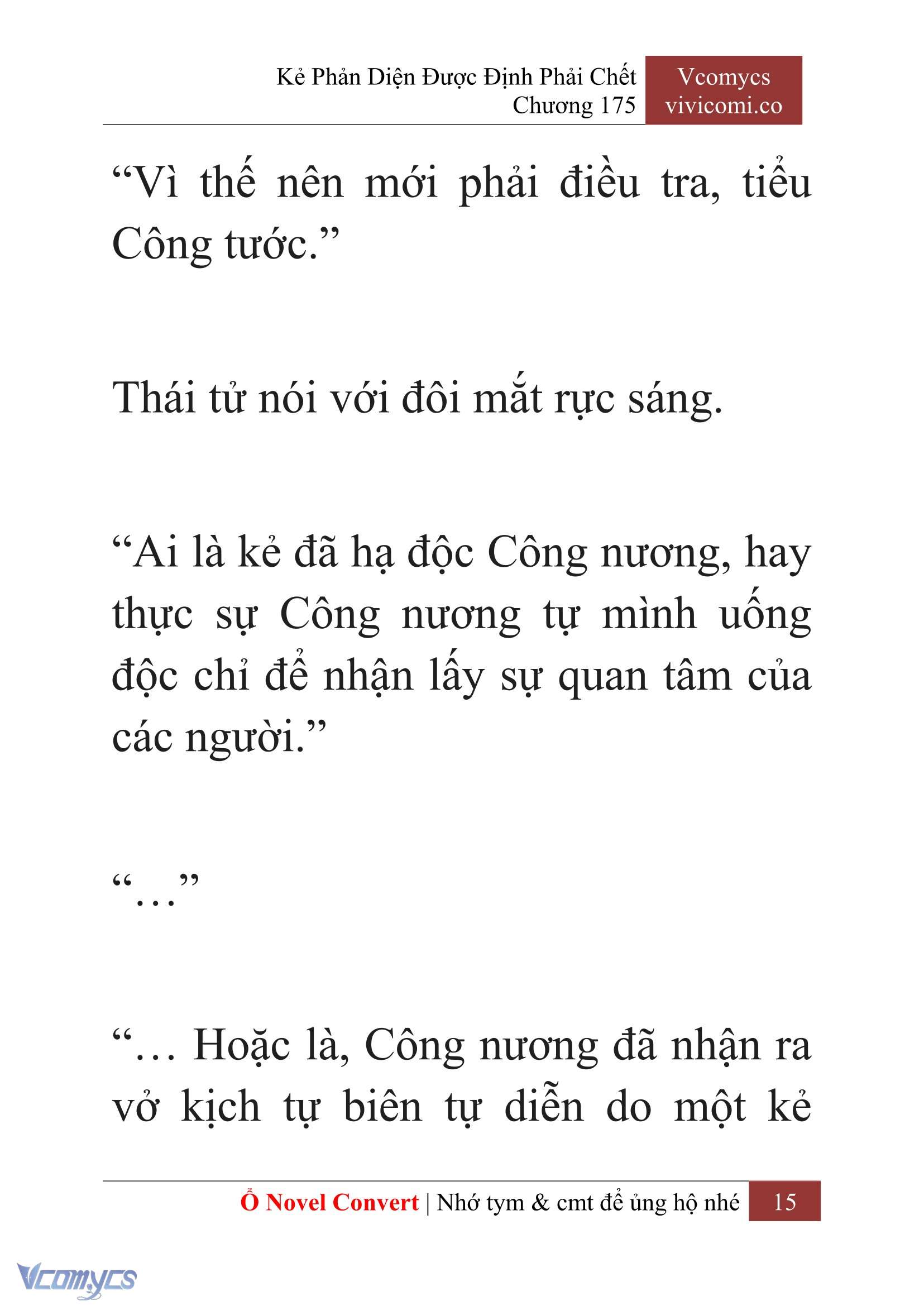 [Novel] Kẻ Phản Diện Được Định Phải Chết Chap 175 - Trang 2