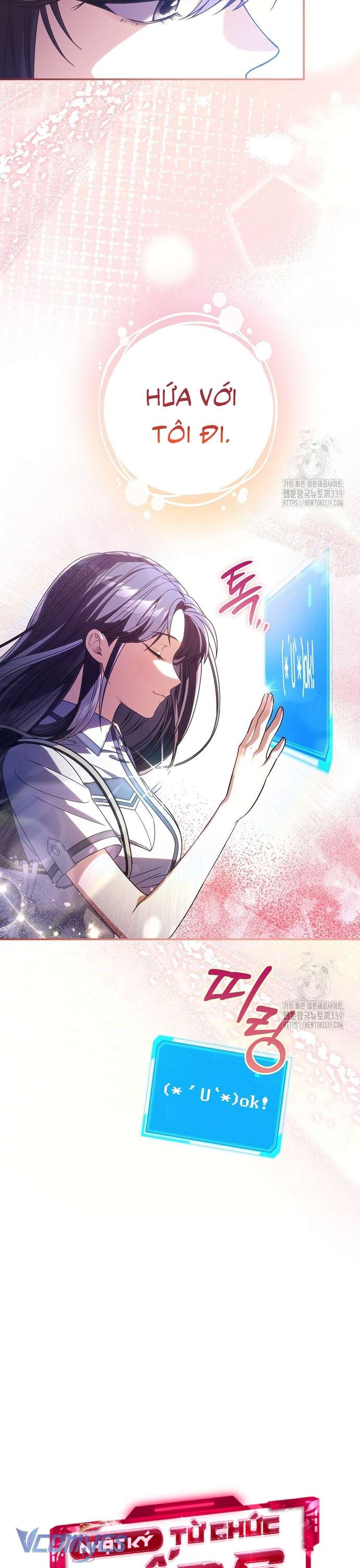 Nhật Ký Từ Chức Cấp S Của Thợ Săn Công Chức Chap 38 - Next Chap 39