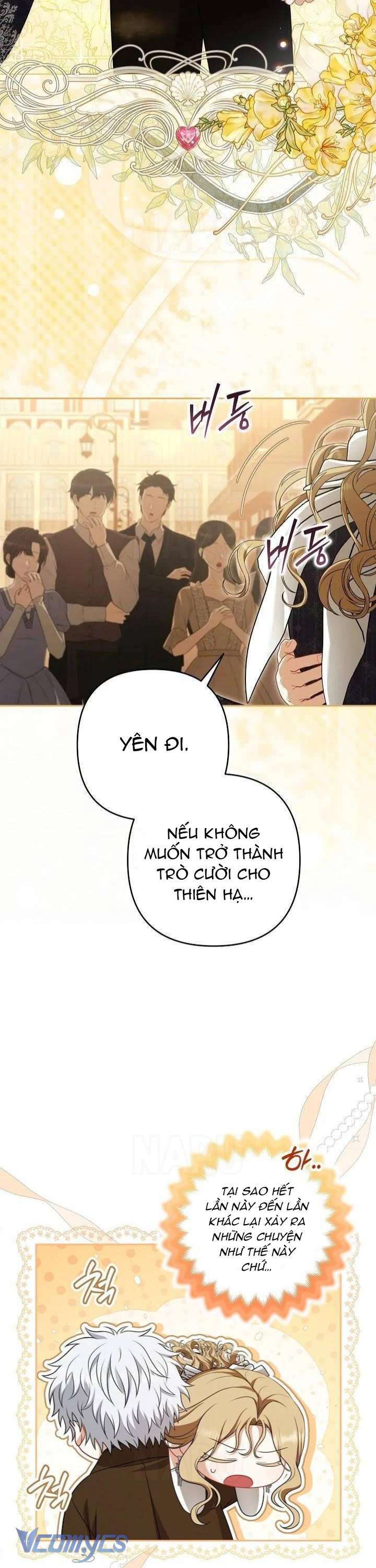 Tôi Đã Xem Một Vở Kịch Chap 27 - Trang 2
