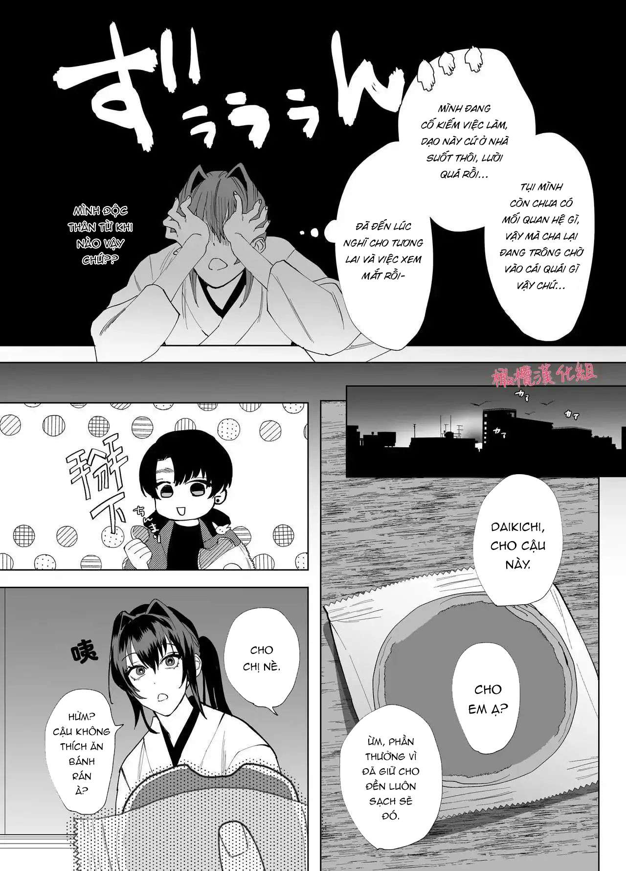 [ 18 + ] Tuyển Tập Oneshot Manga Bạo Chap 4 - Trang 2