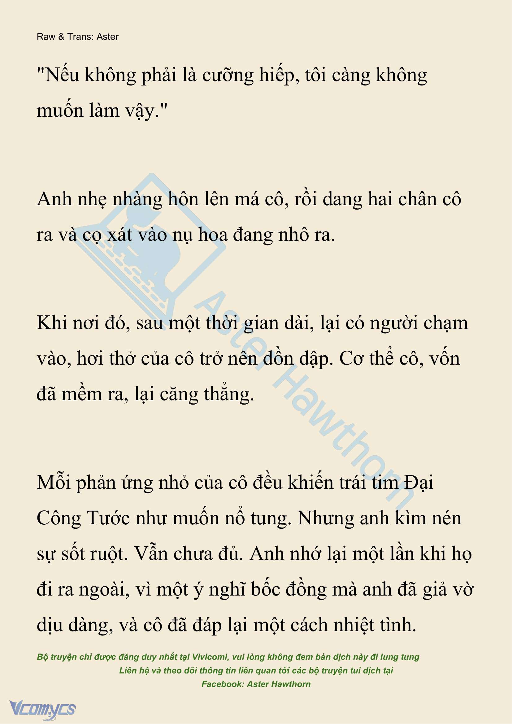 [NOVEL] Đêm Của Bệ Hạ Chap 106 - Trang 2