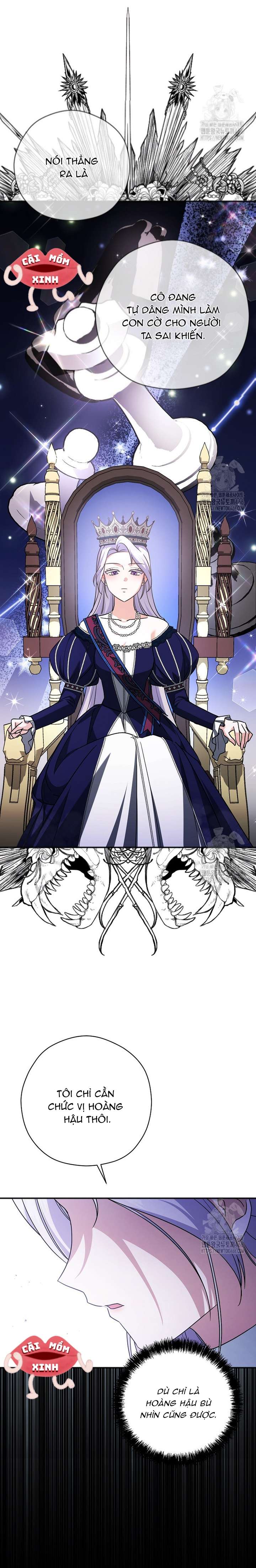 Không Cần Sự Ám Ảnh Của Bạo Chúa Chap 33 - Trang 3