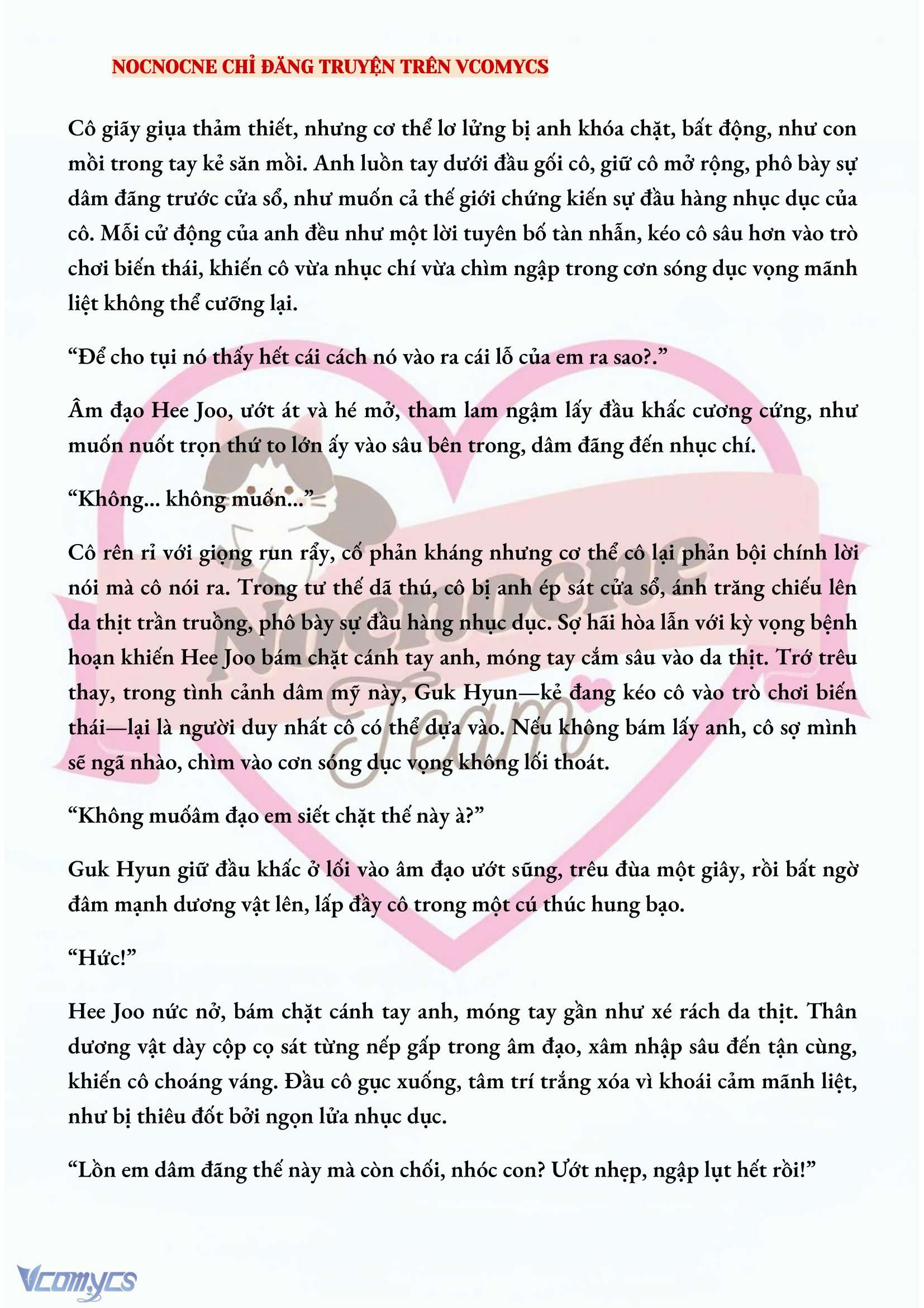 [FULL] [NOVEL] AI MỚI THẬT SỰ LÀ KẺ RÁC RƯỞI? Chap 27 - Trang 2