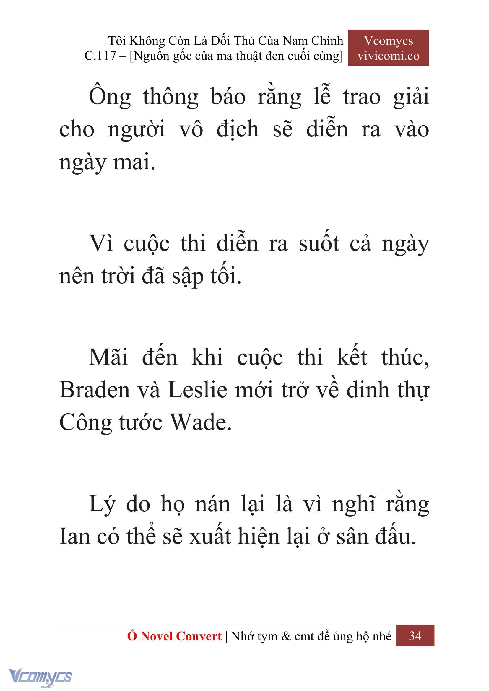 [Novel] Tôi Không Còn Là Đối Thủ Của Nam Chính Chap 117 - Trang 2