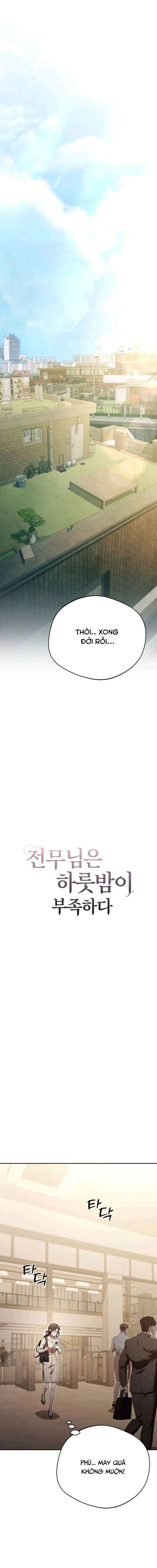 〖18+〗- Một Đêm Là Không Đủ Với Giám Đốc Chap 6 - Trang 2