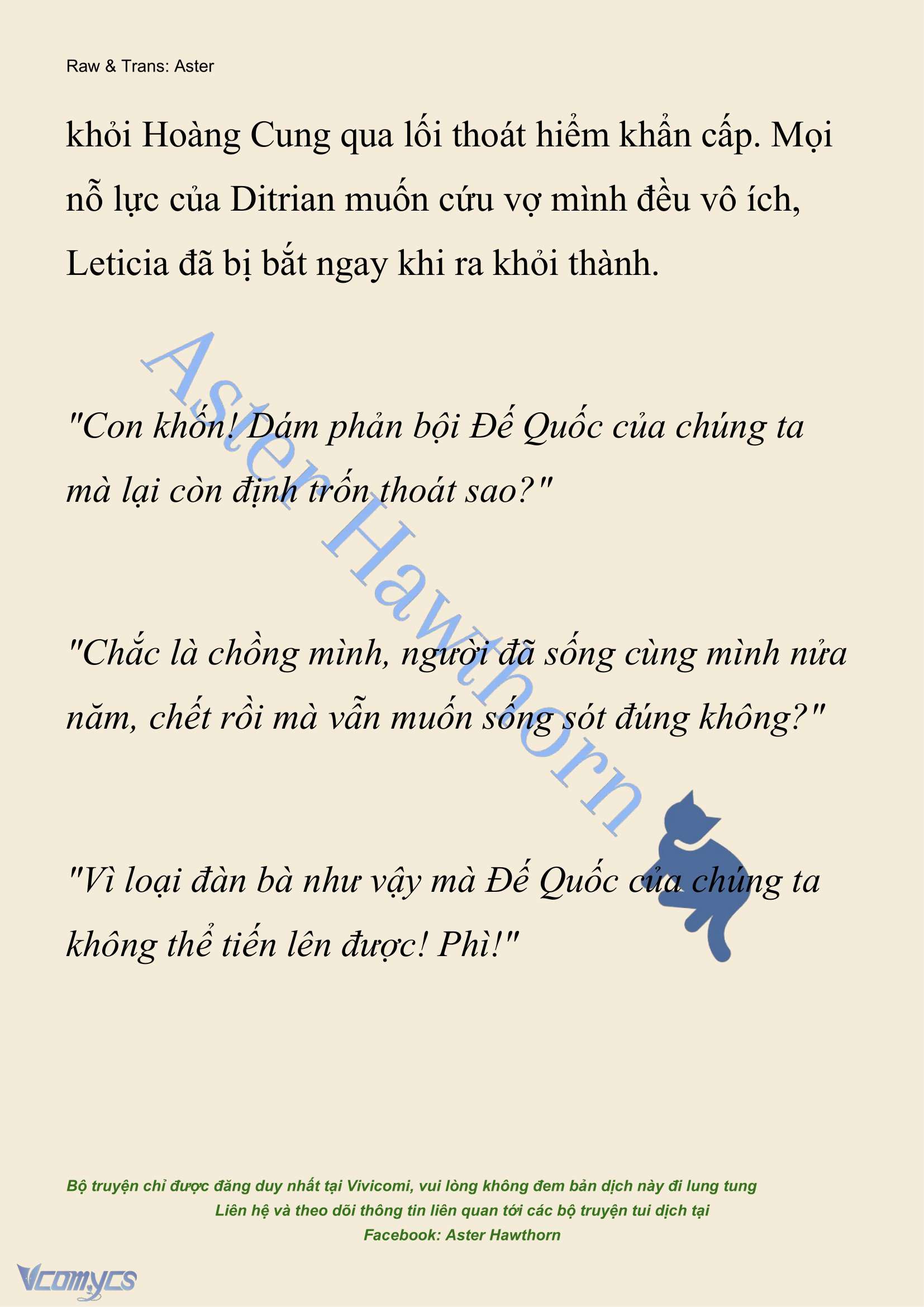 [NOVEL] Cách Để Em Bảo Vệ Anh Chap 224 - Trang 2