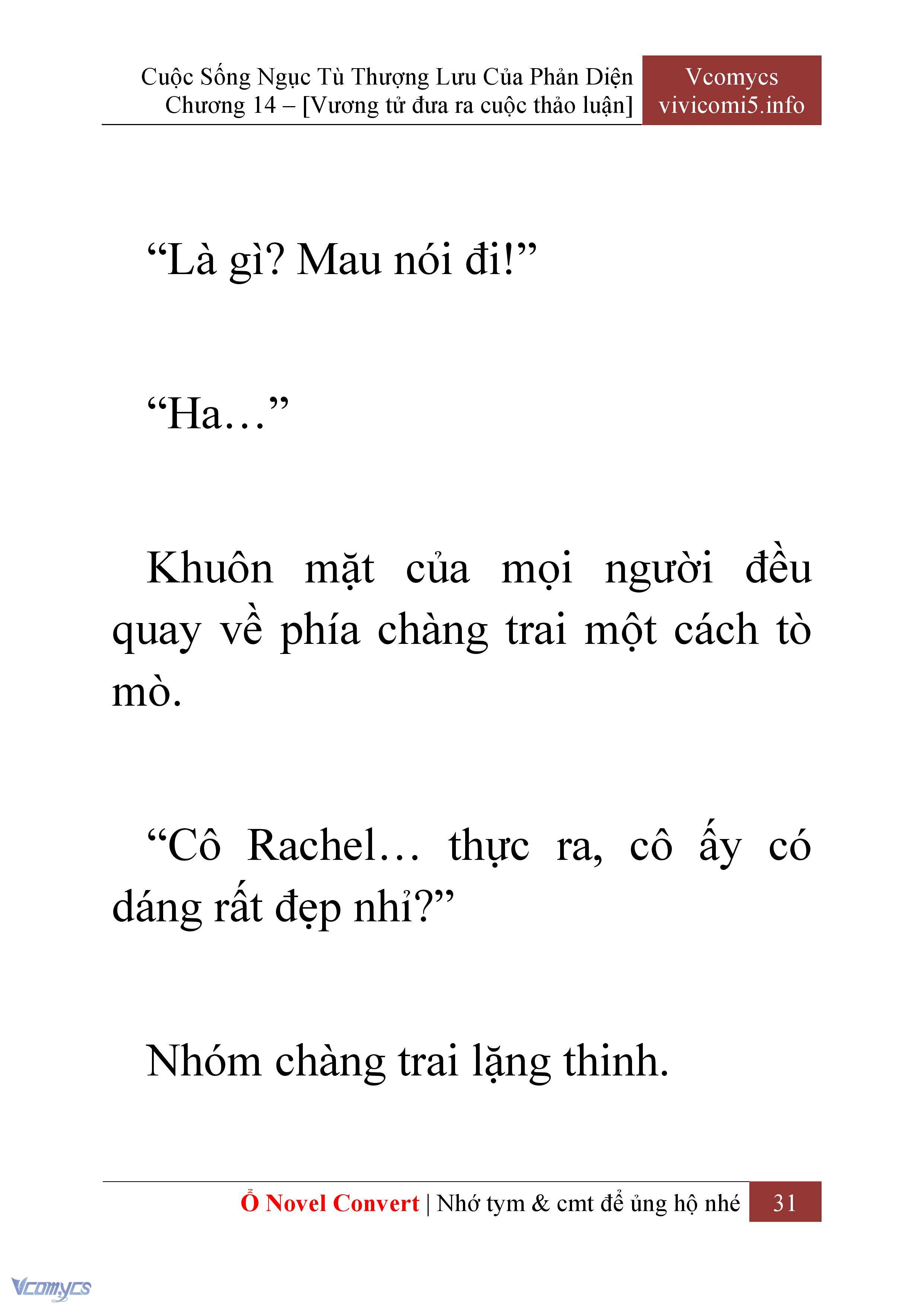 [Novel] Cuộc Sống Ngục Tù Thượng Lưu Của Nhân Vật Phản Diện Chap 14 - Trang 2