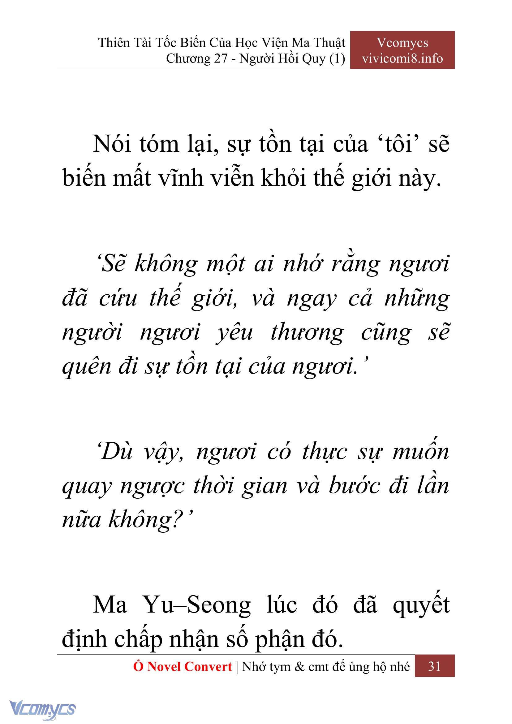 [Novel] Thiên Tài Tốc Biến Của Học Viện Ma Thuật Chap 27 - Trang 2