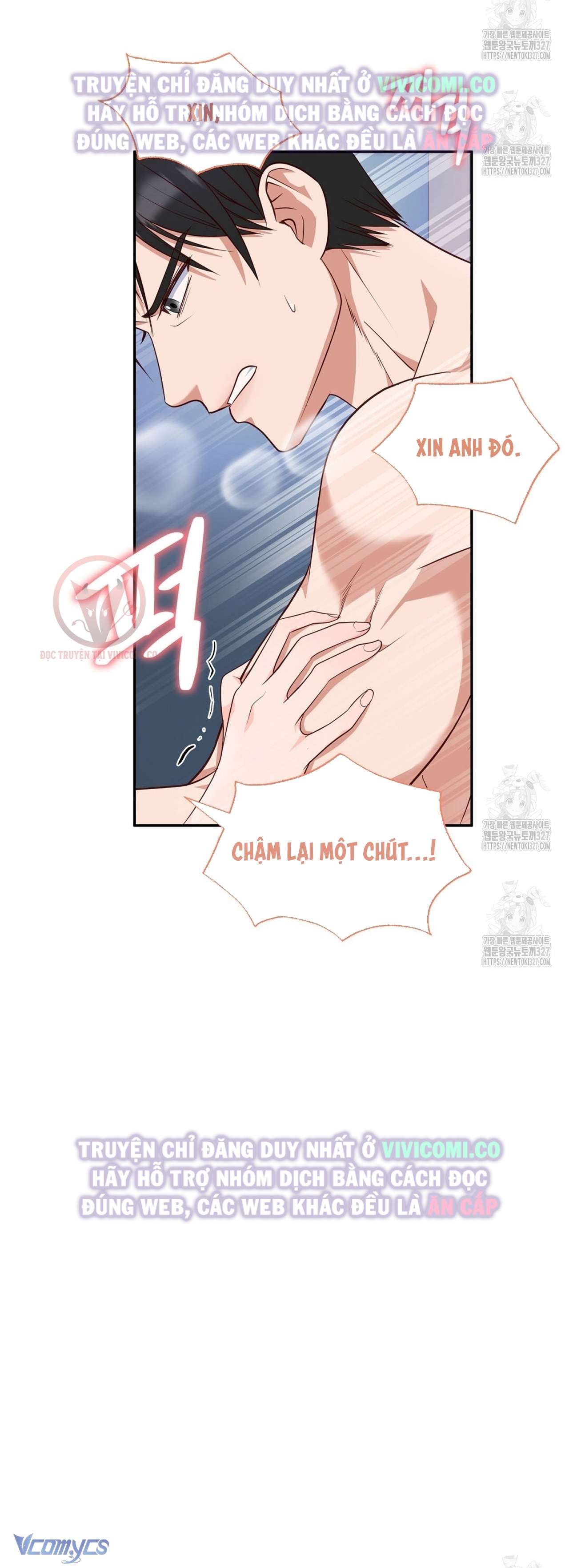 [18+] Sếp Của Anh Trai Tôi Đã Vượt Quá Giới Hạn Chap 2 - Trang 4