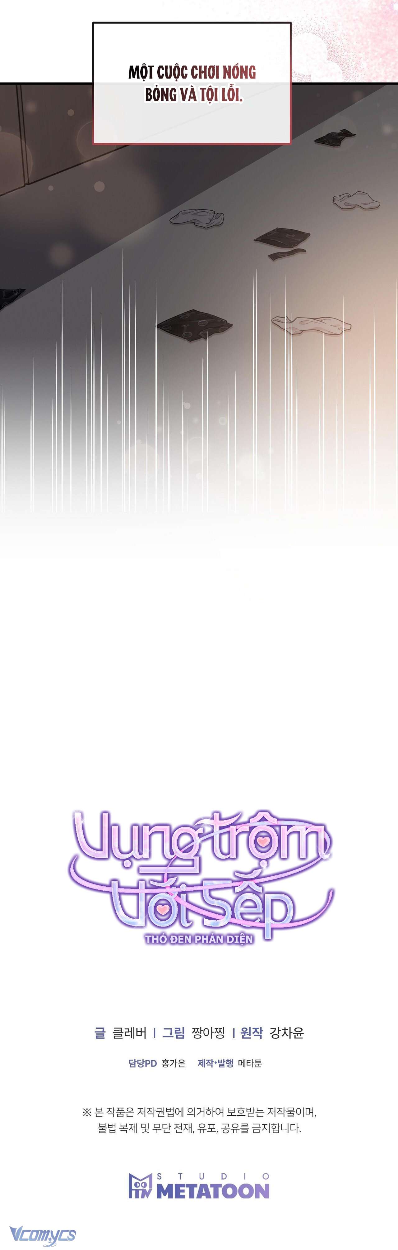 『18+』Vụng Trộm Với Sếp Chap 2 - Trang 2