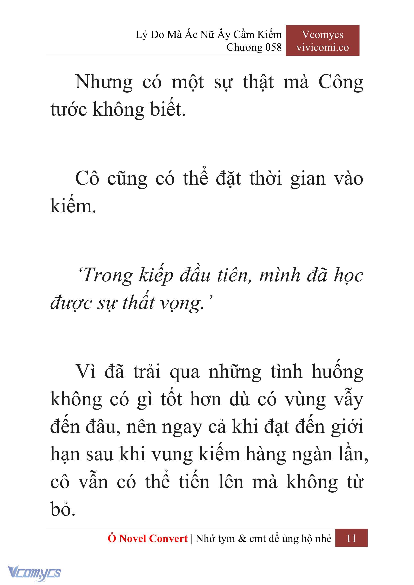 [Novel] Lý Do Mà Ác Nữ Ấy Cầm Kiếm Chap 58 - Next Chap 59