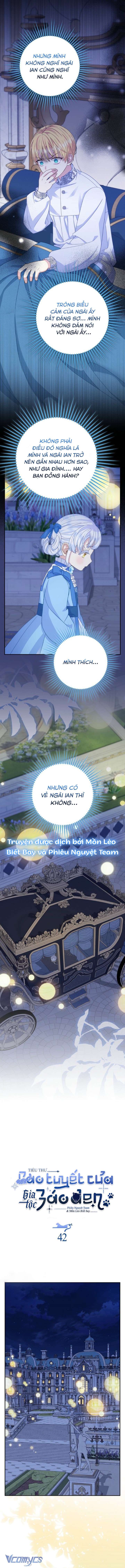 Tiểu Thư Báo Tuyết Của Gia Tộc Báo Đen Chap 42 - Trang 2