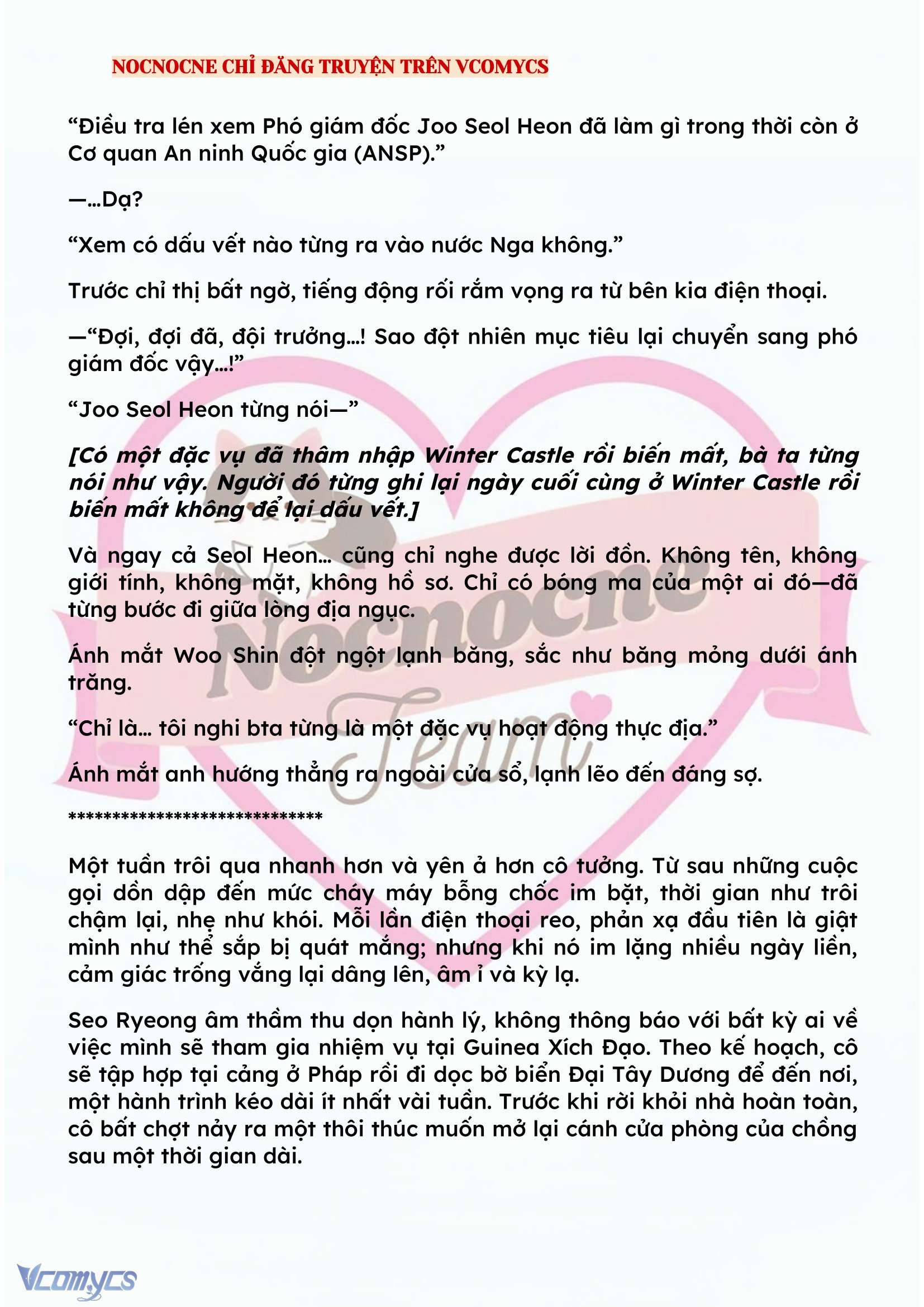 [NOVEL] KẾT HÔN VỚI KẺ TÂM THẦN Chap 129 - Trang 2