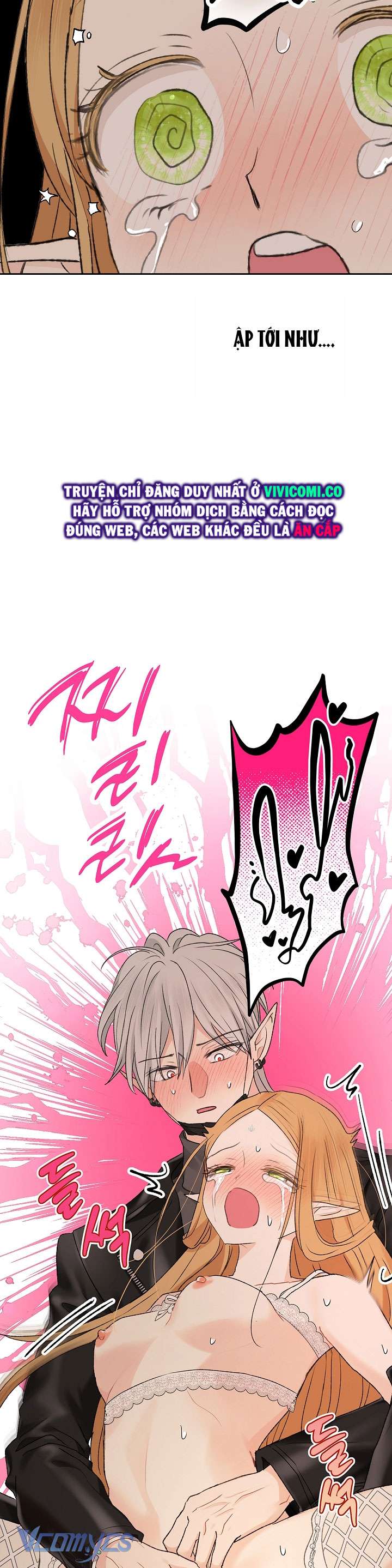 [18+] Yêu Tinh Giao Phối Chap 46 - Trang 2