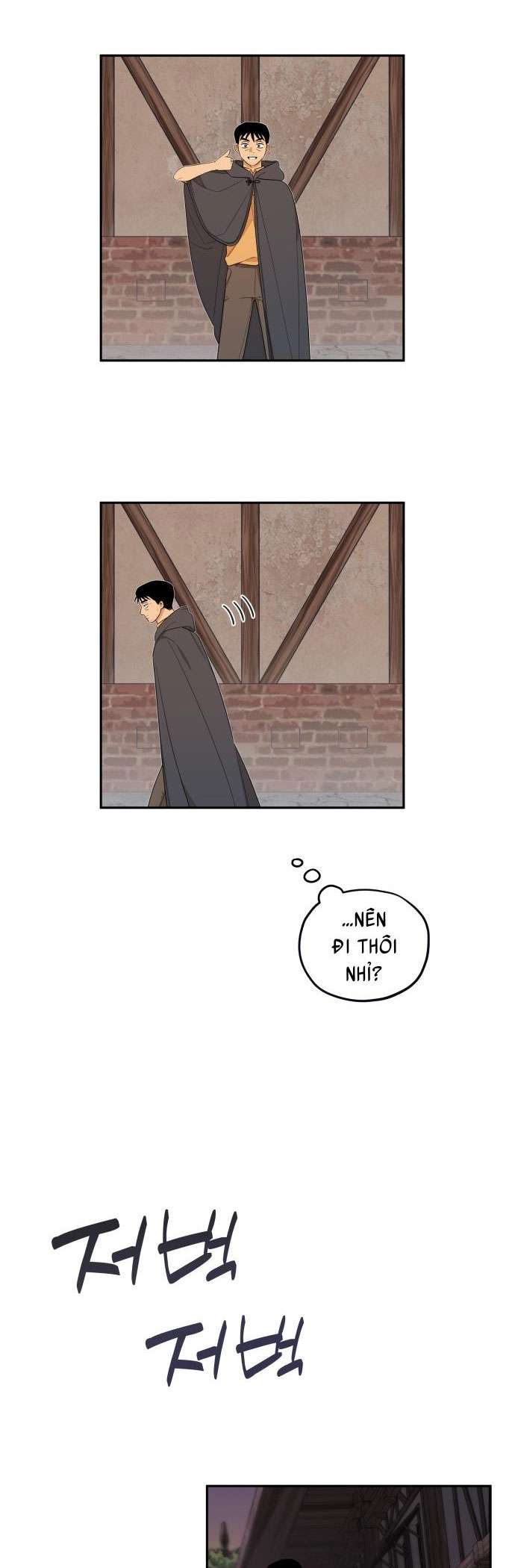 Trận Đấu Đồng Đội Của Những Tài Xế Xe Tải Chap 16 - Trang 4