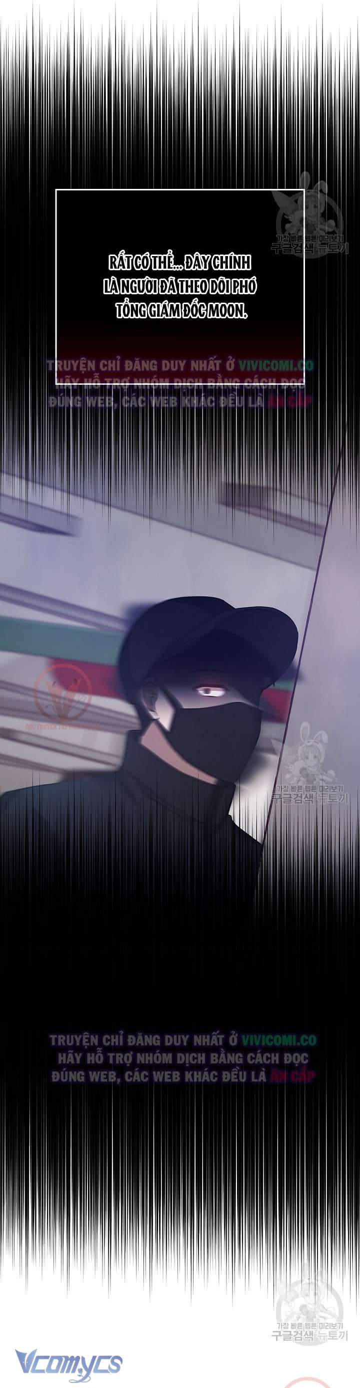 [18+] Mối Quan Hệ Không Lành Mạnh Chap 24 - Trang 3