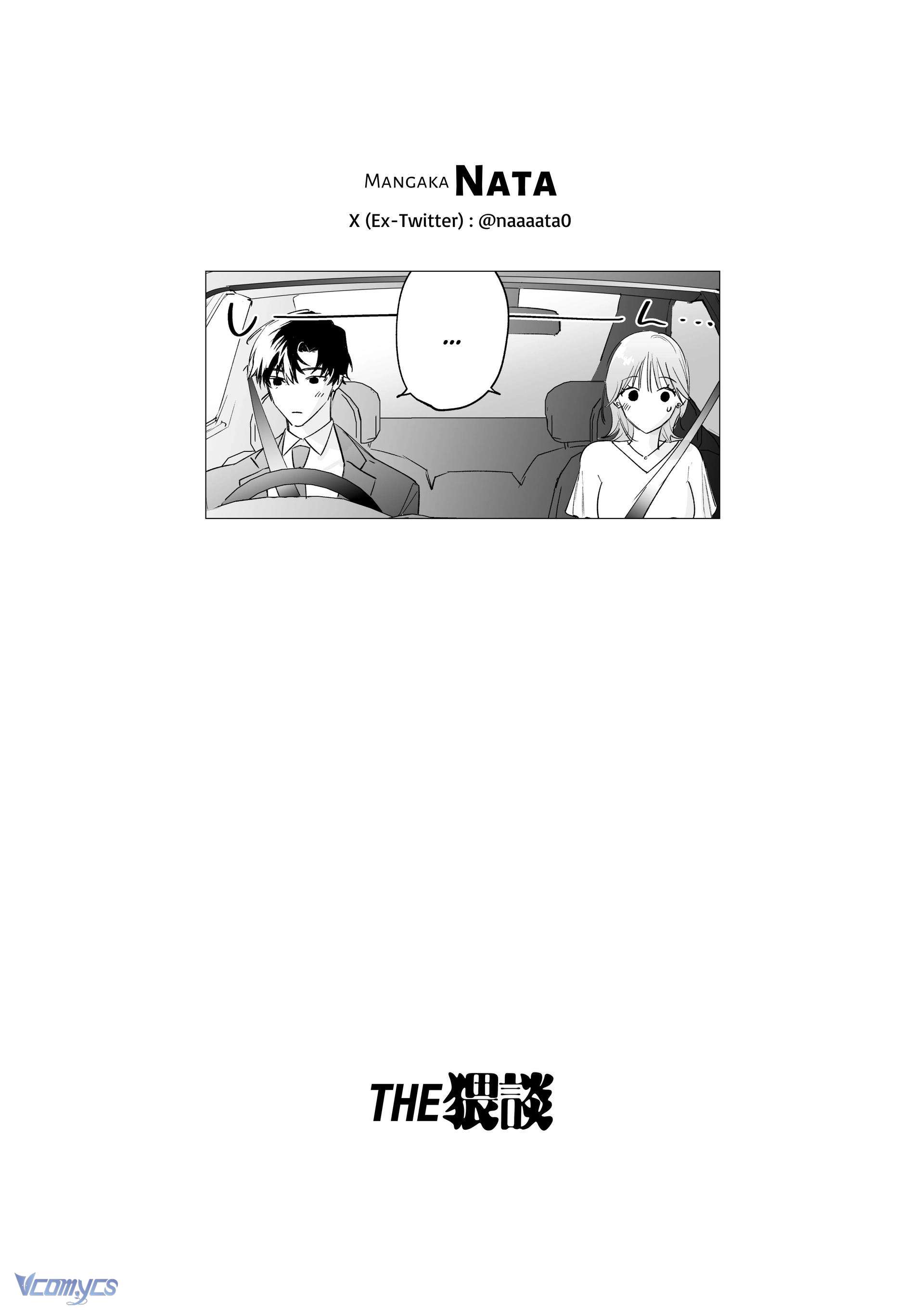 [18+] Tuyển Tập Truyện Ngắn Sếch Manga Chap 54 - Trang 2