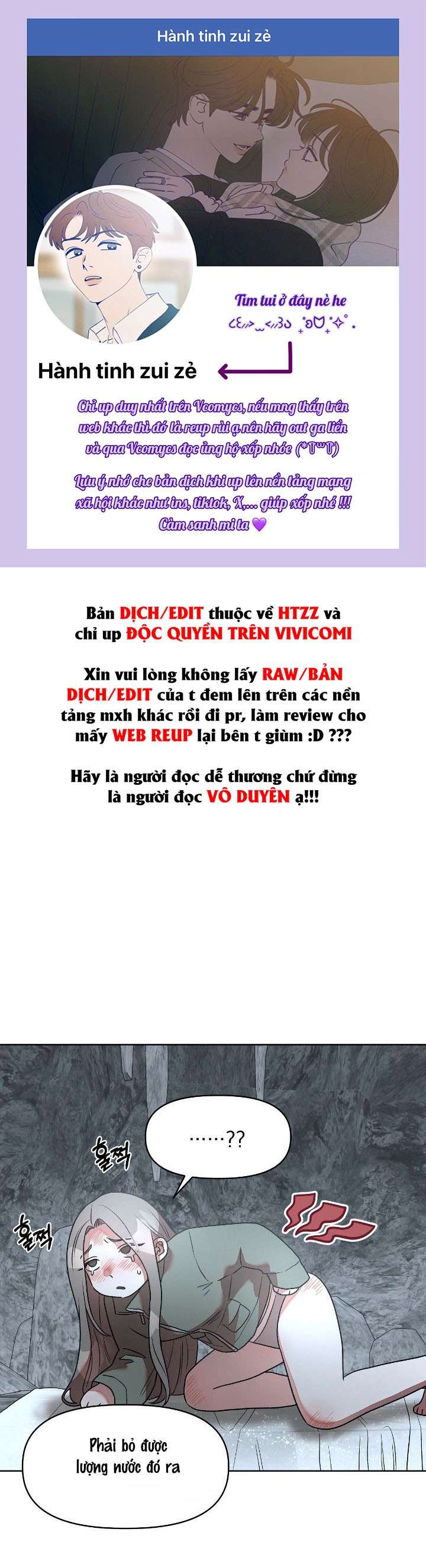 Câu Cá Cũng Bắt Được Người Cá Sao? Chap 3 - Trang 2