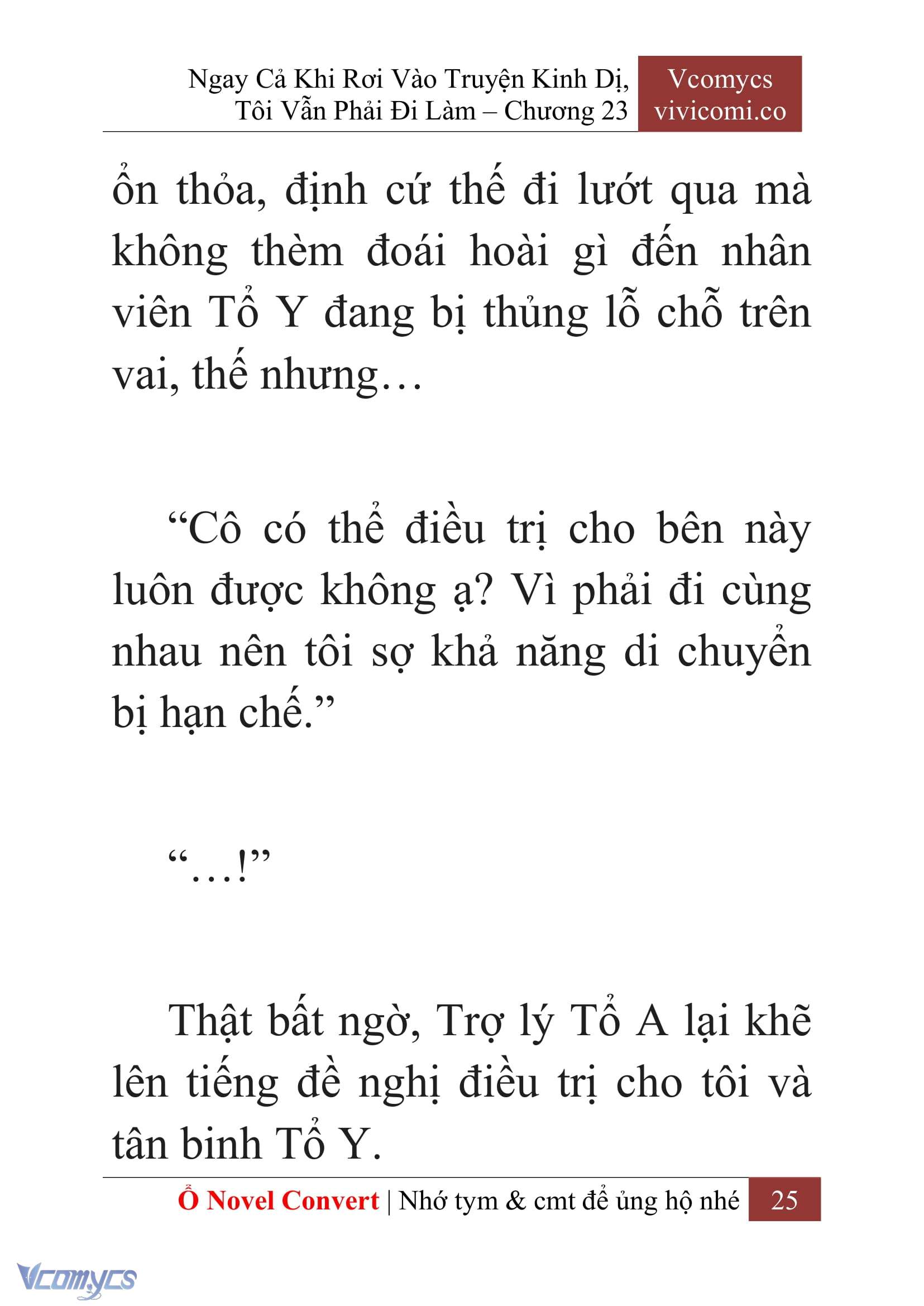 [Novel] Ngay Cả Khi Rơi Vào Truyện Kinh Dị, Tôi Vẫn Phải Đi Làm Chap 23 - Trang 2