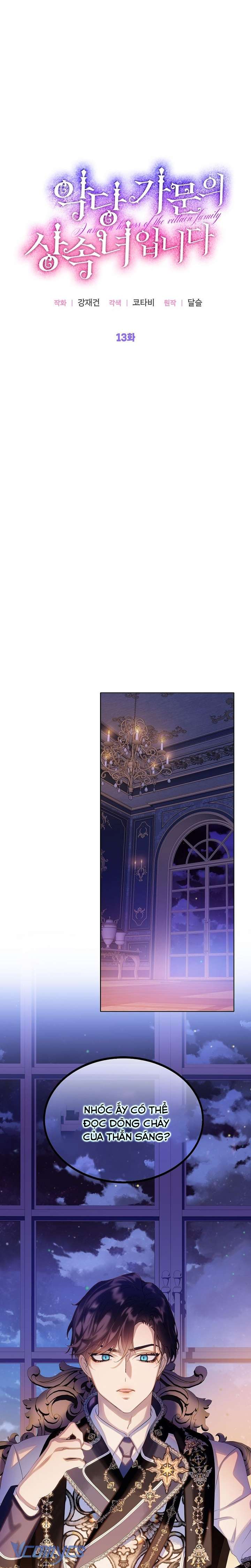 Trở Thành Người Thừa Kế Của Gia Đình Phản Diện Chap 13 - Trang 3