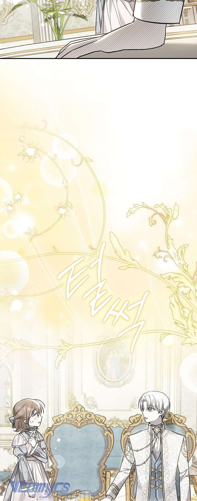 Độc Chiếm Sủng Ái Của Công Chúa Út, Mọi Người Đều Say Mê Tôi. Chap 31 - Trang 4