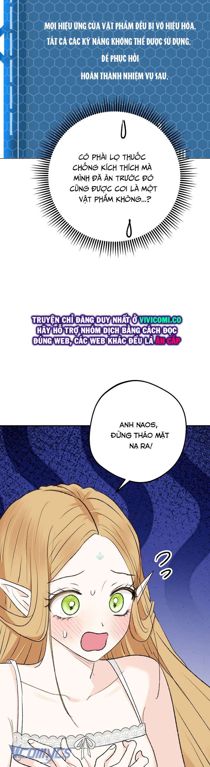 [18+] Yêu Tinh Giao Phối Chap 45 - Trang 2